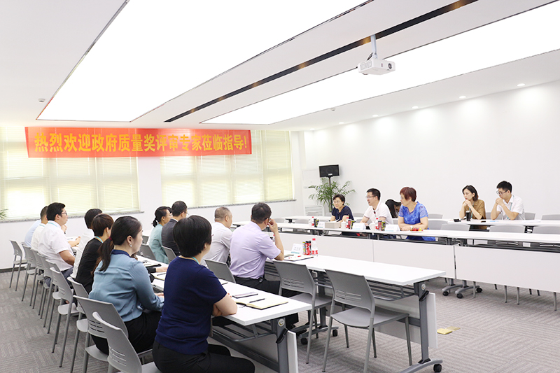 杭州遠大生物制藥有限公司等杭州市三家企業(yè)榮膺“2018江干區(qū)政府質(zhì)量獎”殊榮，成為質(zhì)量管理先進標桿企業(yè)。